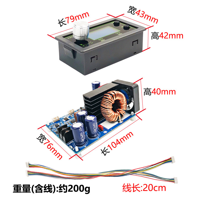 50V20A 1000W numerical control - Step Down Dc Power Supply Module 1000W ulasan dan harga